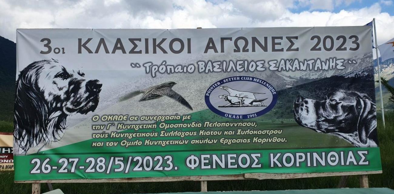 ξοιξκμ