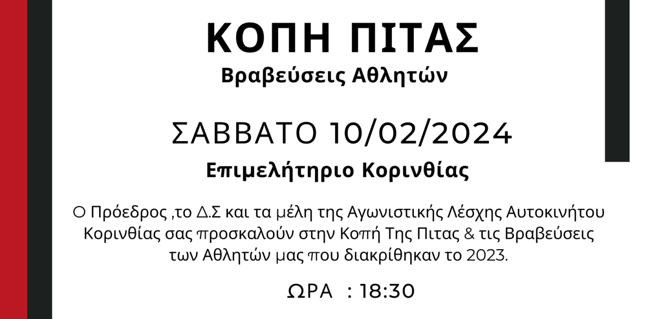 μλ.μκ,