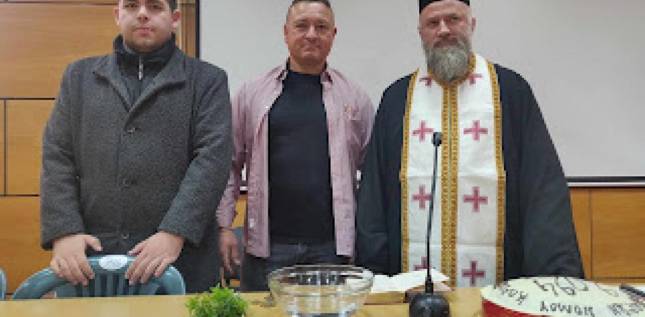 ΡΕΗ
