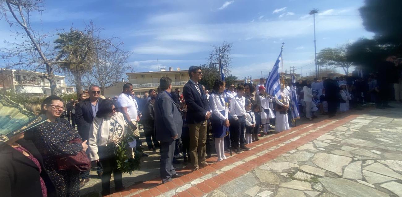 ΕΘΝΙΚΗ ΕΠΕΤΕΙΟΣ ΒΕΛΟ ΒΟΧΑ