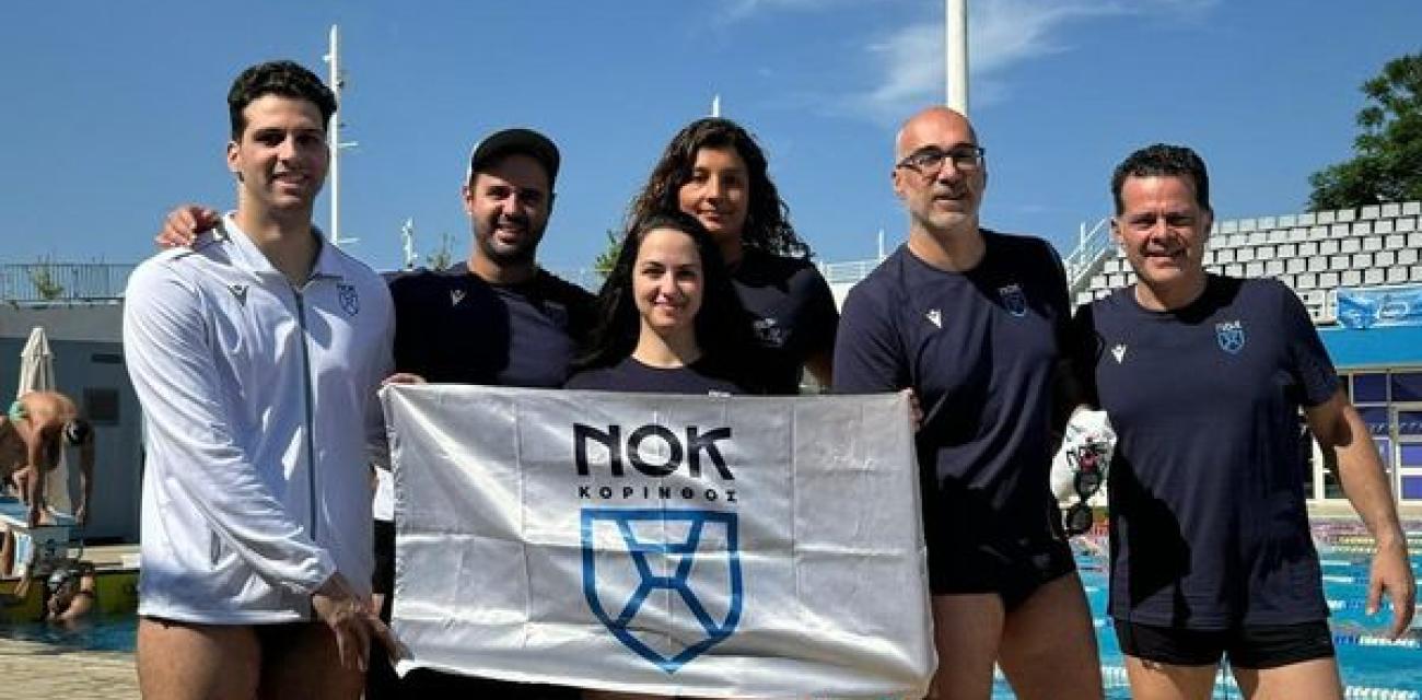 nok