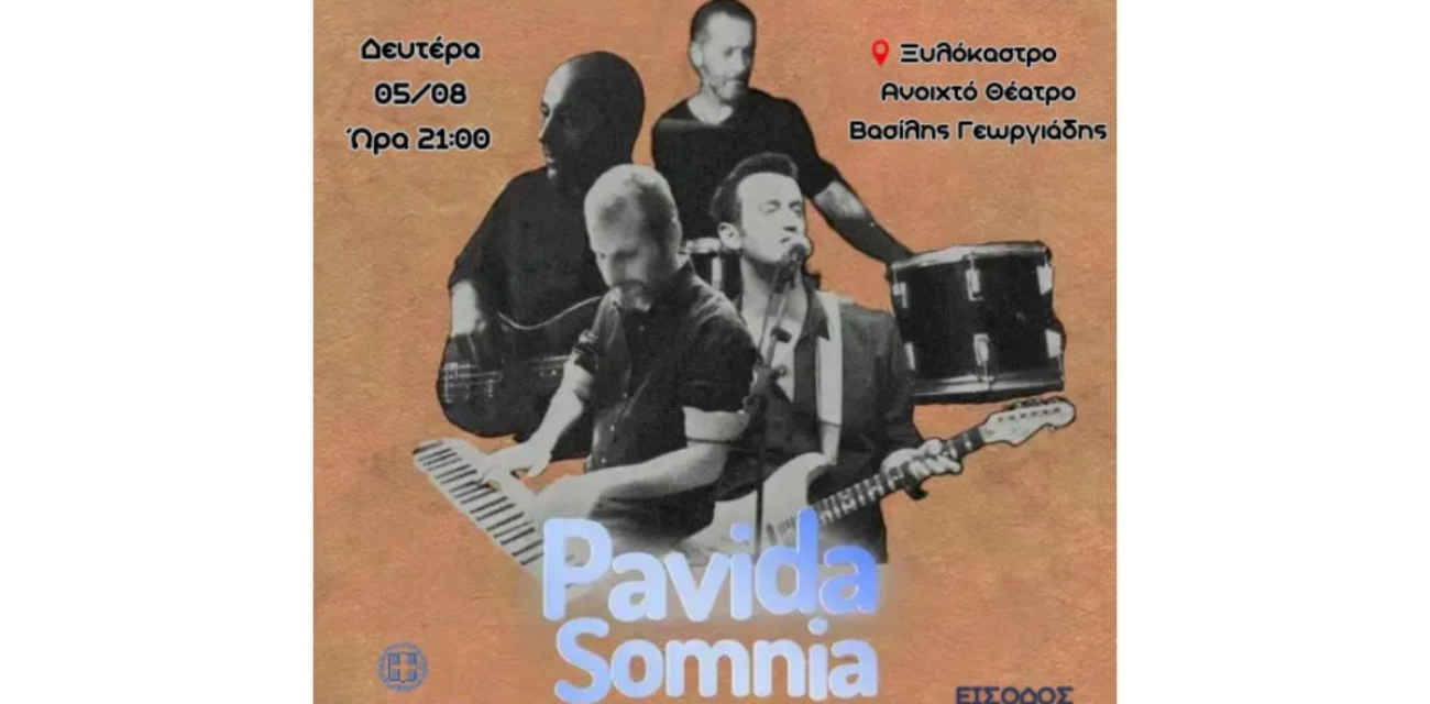 pavida.Somnia-