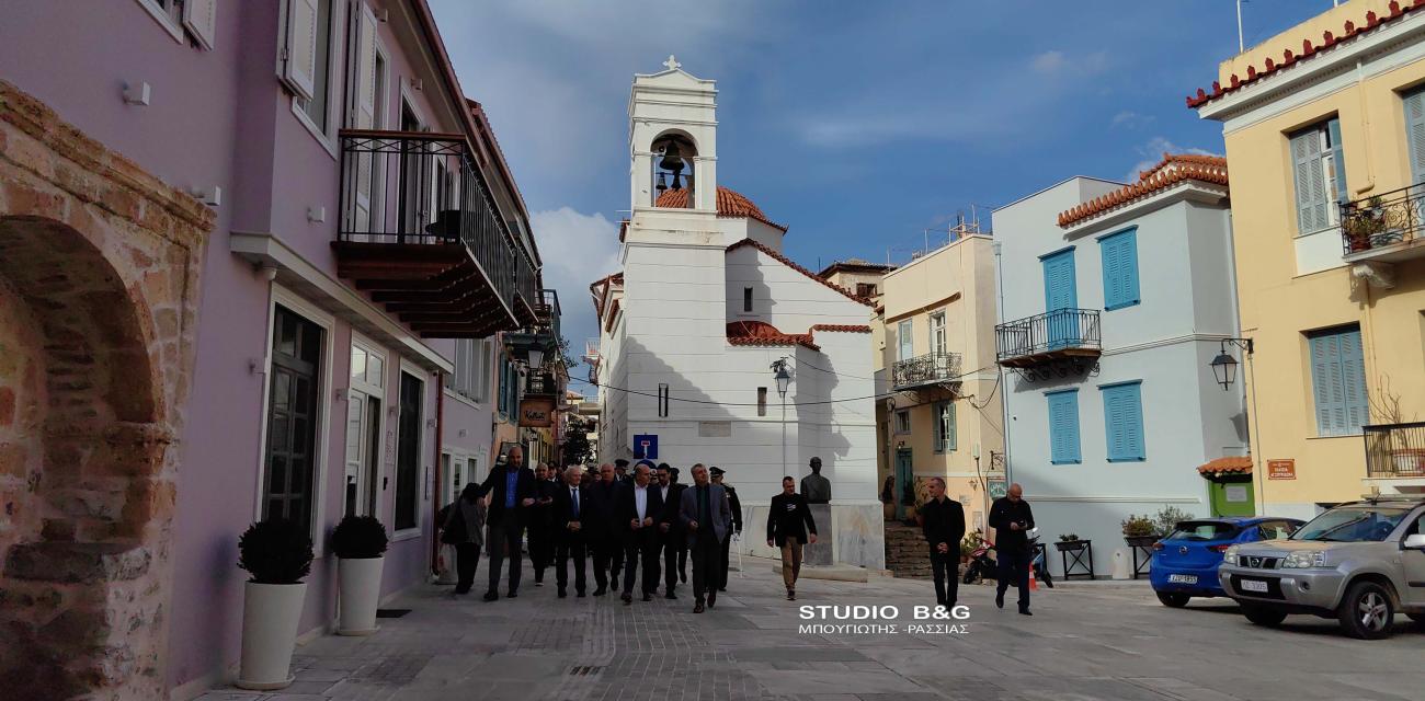 nafplio enoples dynameis