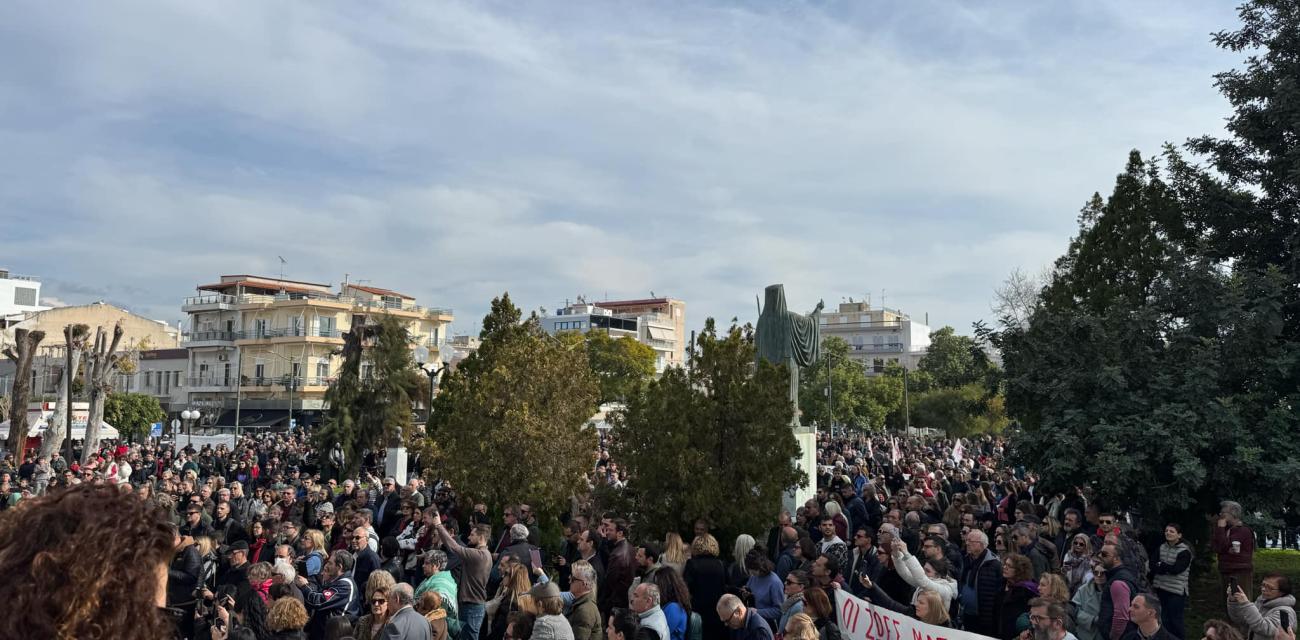 sygkentrosi-tempi-korinthos