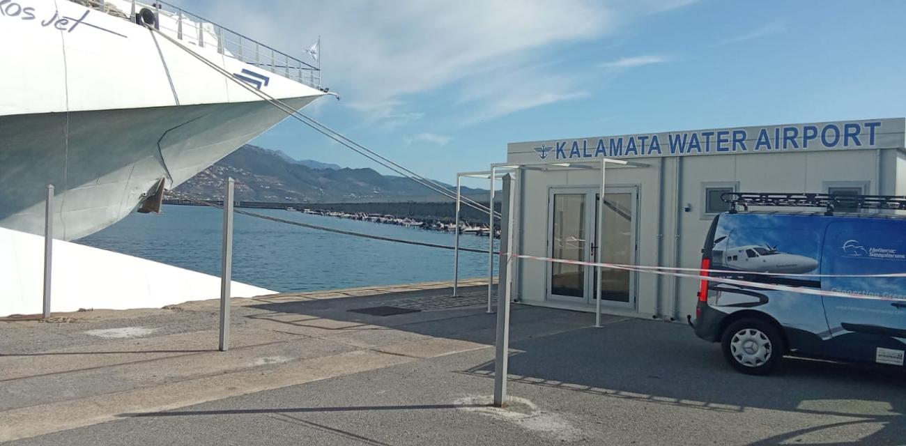 ydatodromio-kalamatas-hellenic-seaplanes