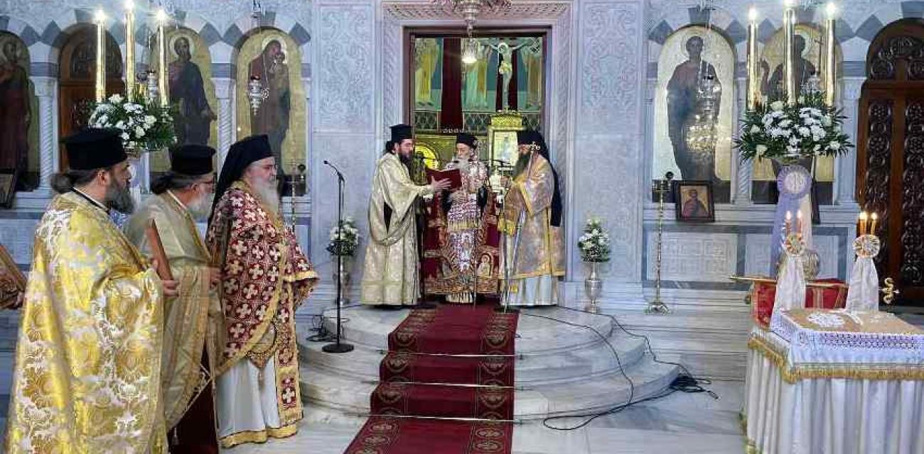 kyriaki tis orthodoxias