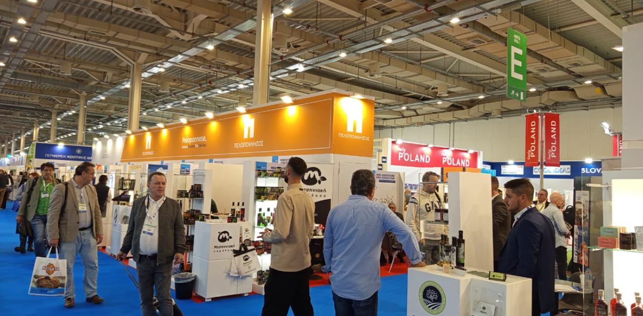 food-expo-perifereia-peloponnisou