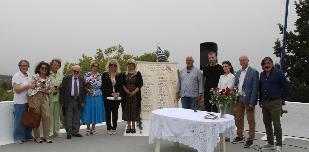 agioi-theodoroi-teleti-mnimis