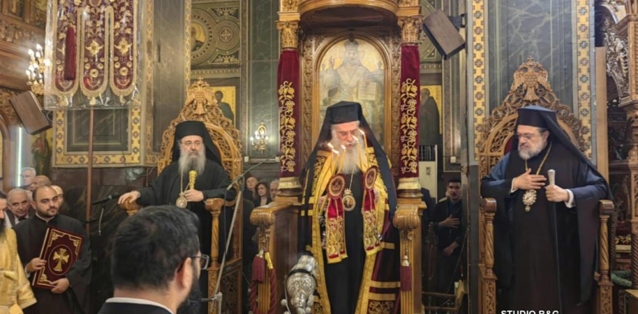 agios petros