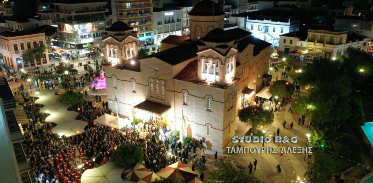 agios petros