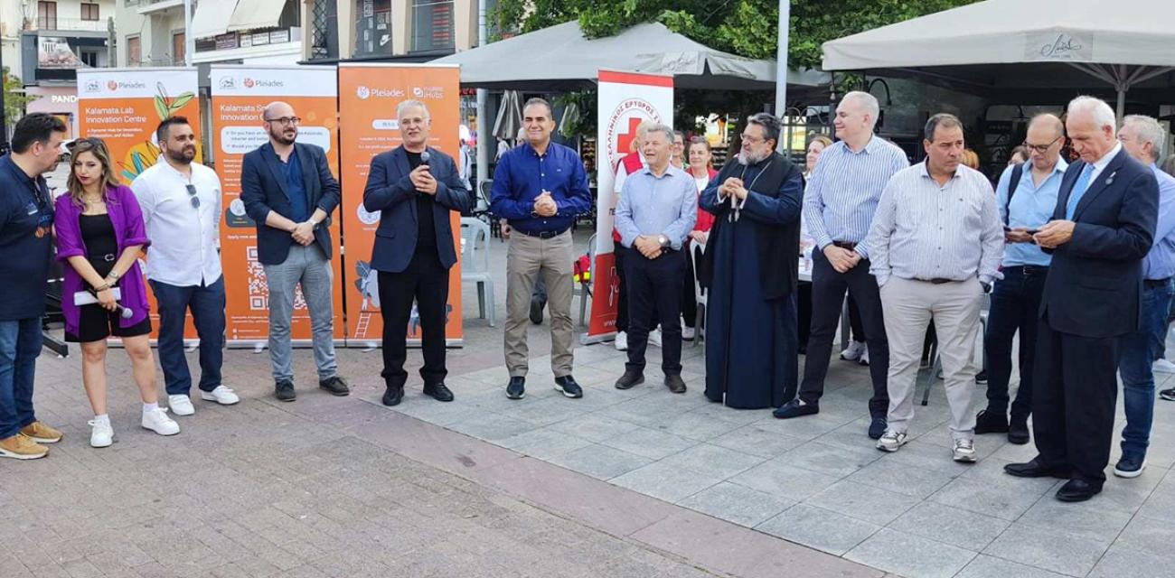 festival-rompotikis-kalamata