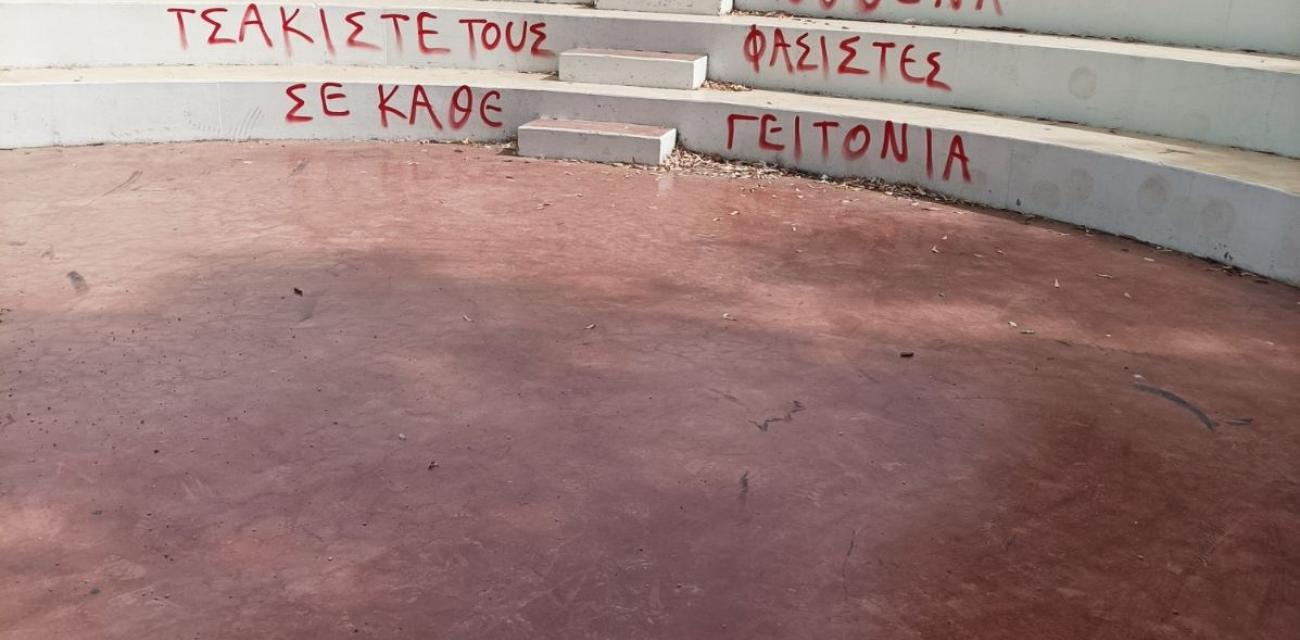 kathariotita-dimos-velou-voxas