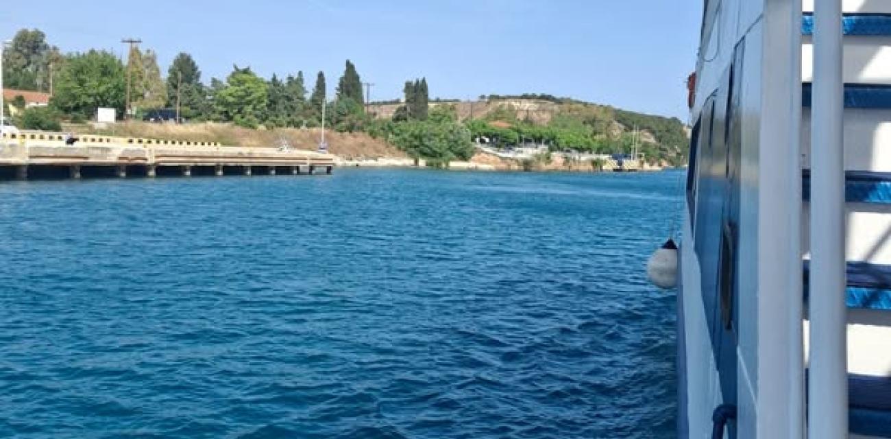 kolpos