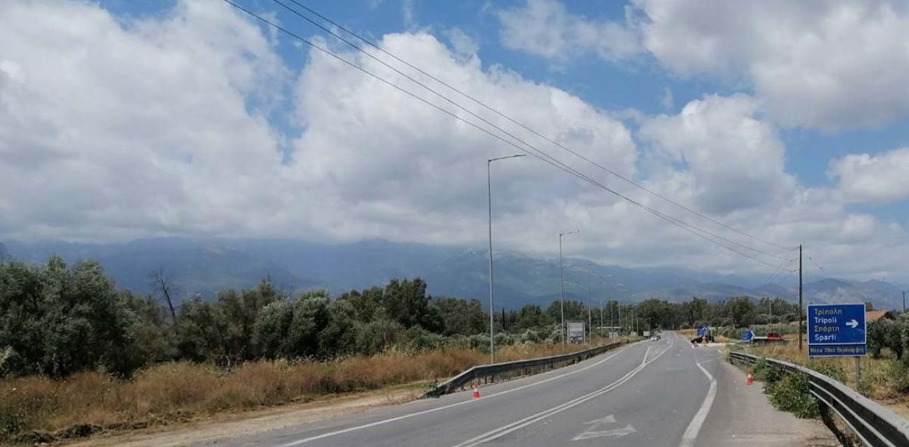 lakonia-ergasies-dromos