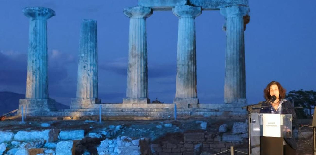 mnimonio-synergasias-korinthos