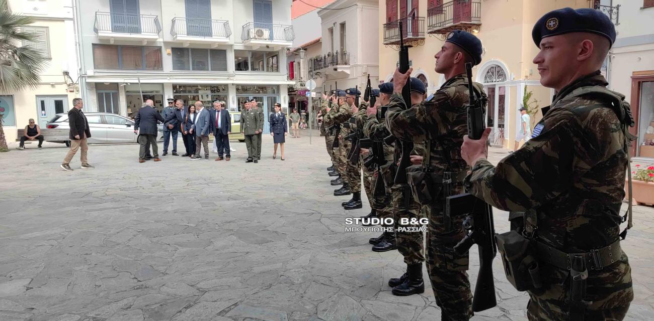 timitikes-ekdiloseis-nafplio