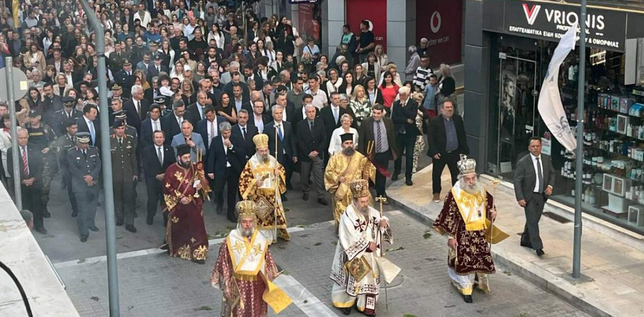 tripoli-ekdiloseis