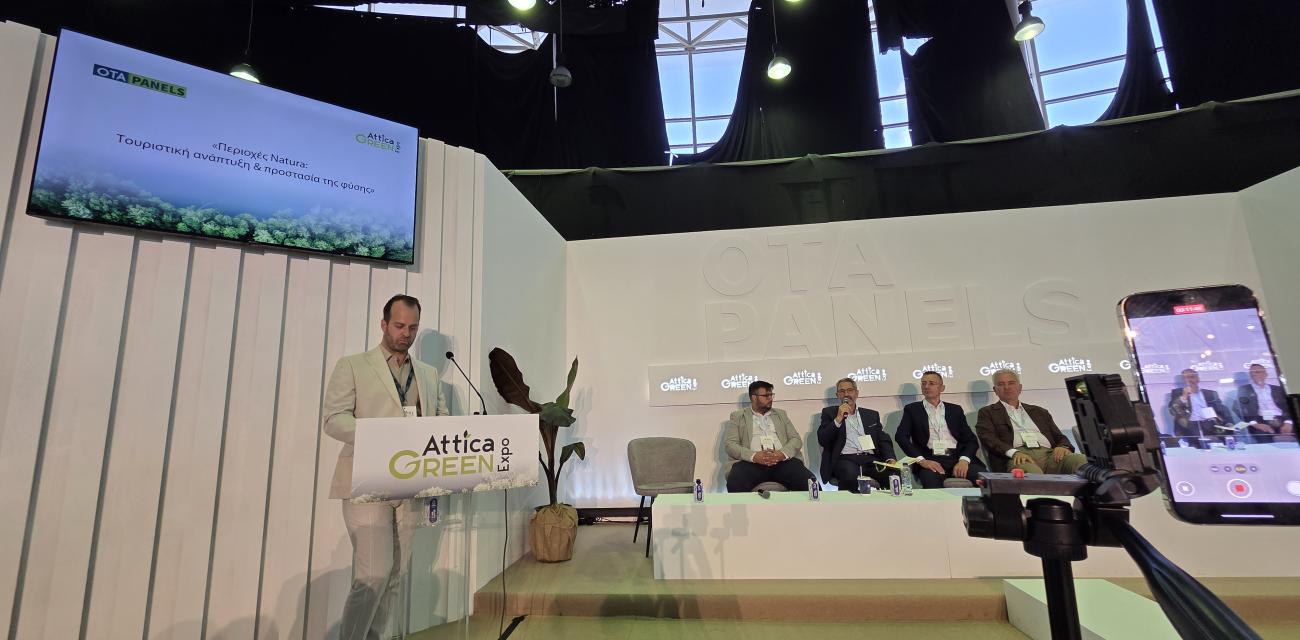stamato-ATTICA GREEN EXPO