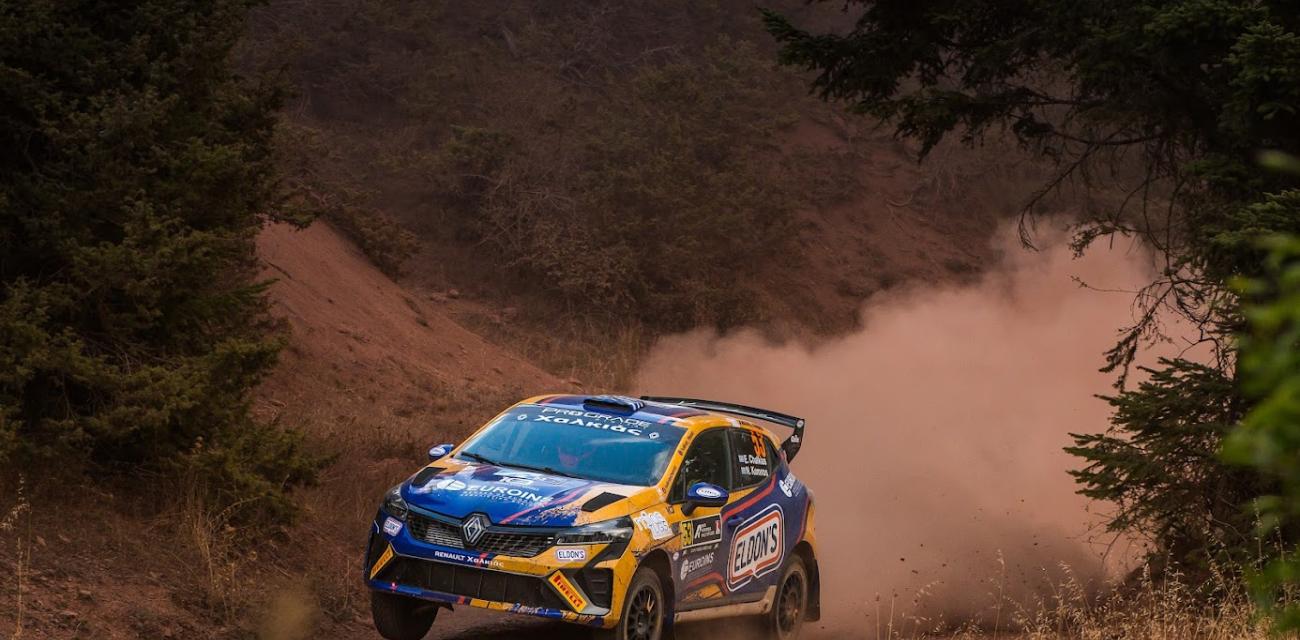 EKO_AcropolisRally