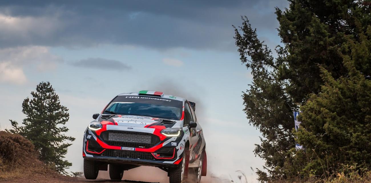 EKO_AcropolisRally