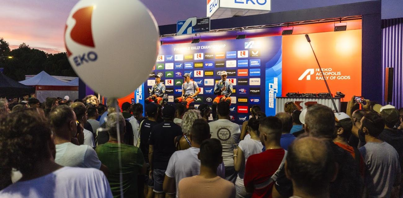 EKO_AcropolisRally
