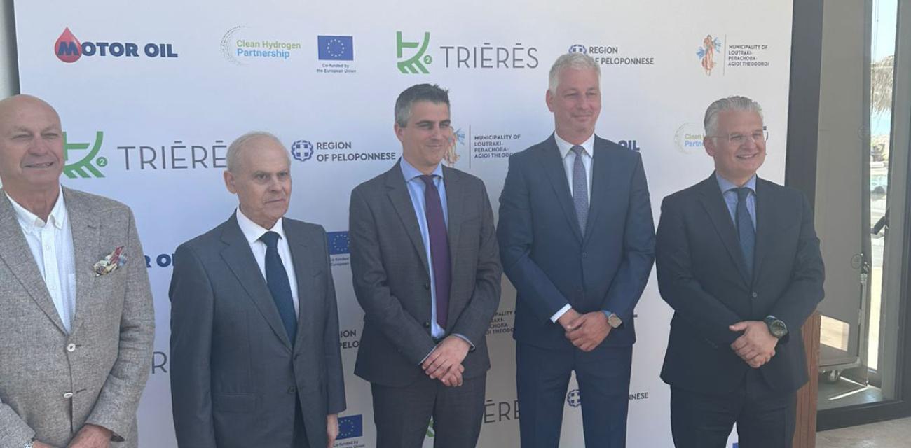 TRIERES-2025