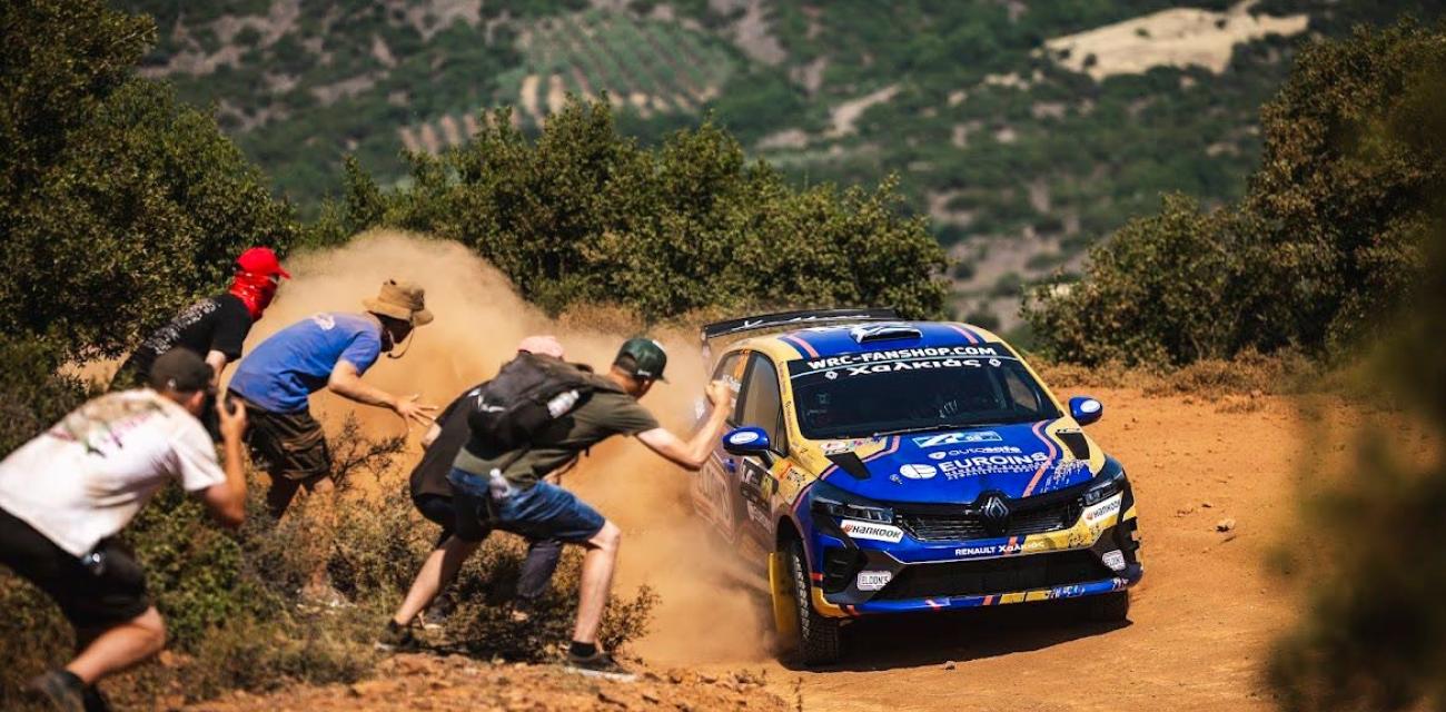 dimas rally