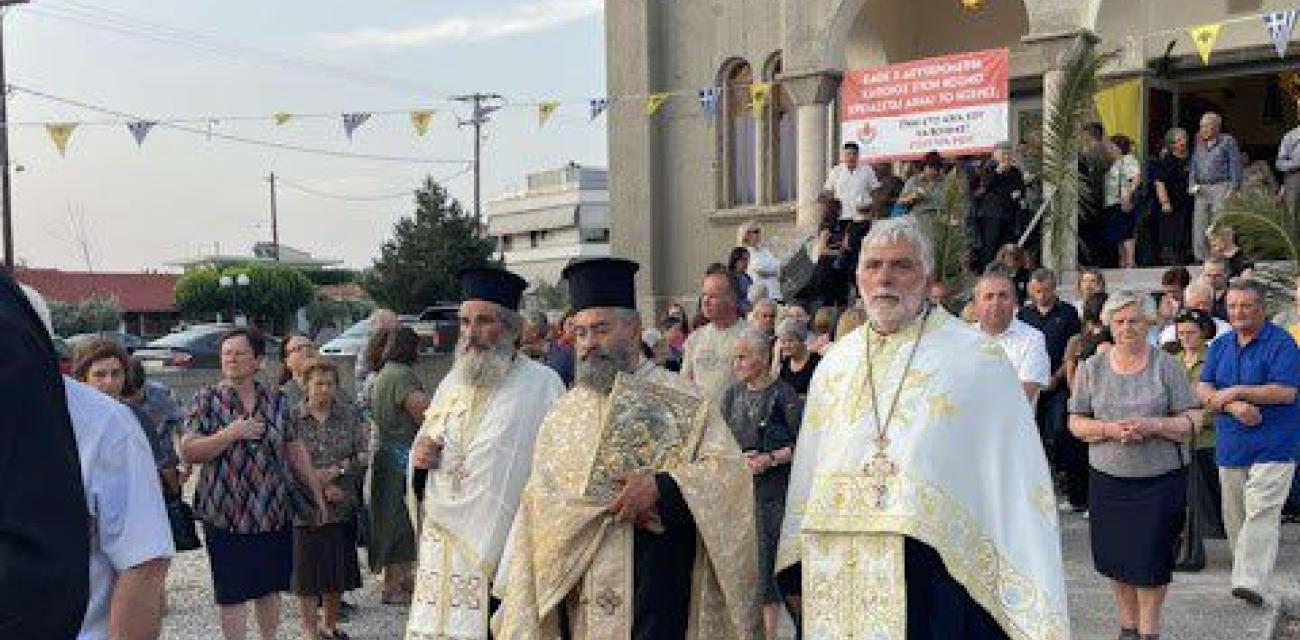 nemea agia triada