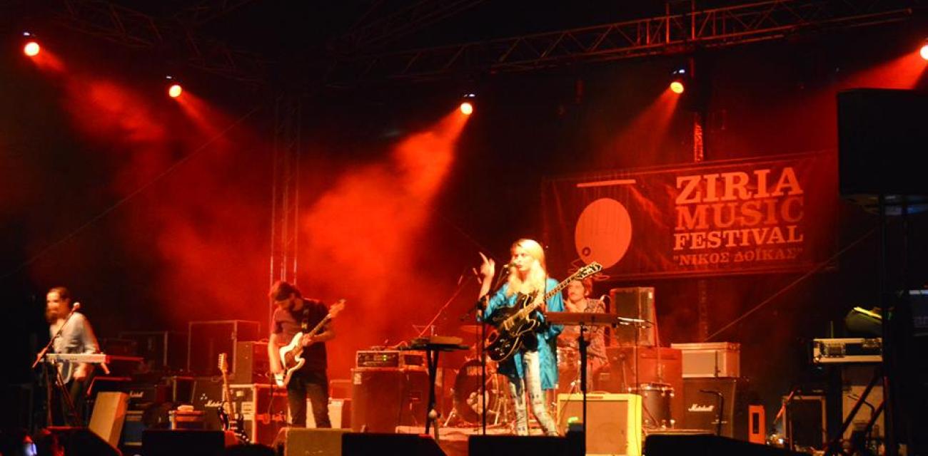 Stage