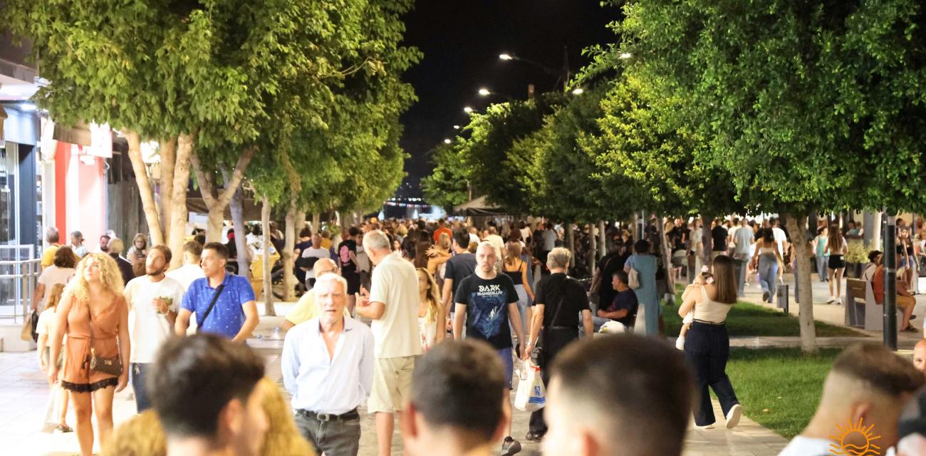 αβτρ