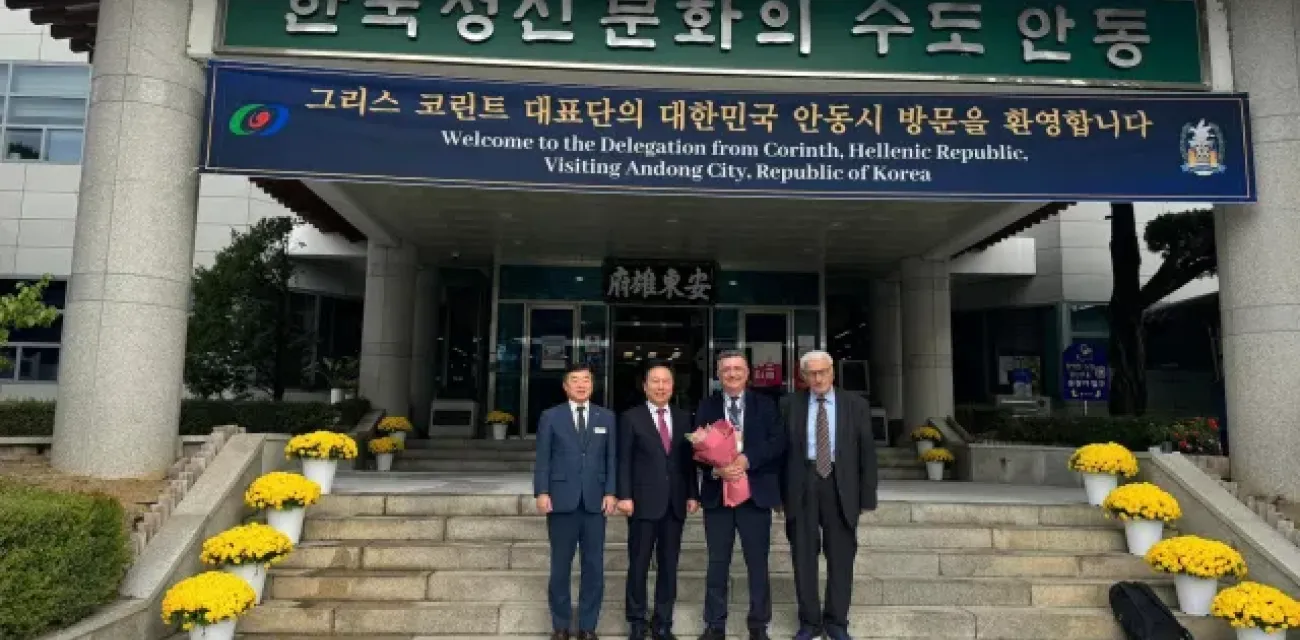 korea-stavrelis