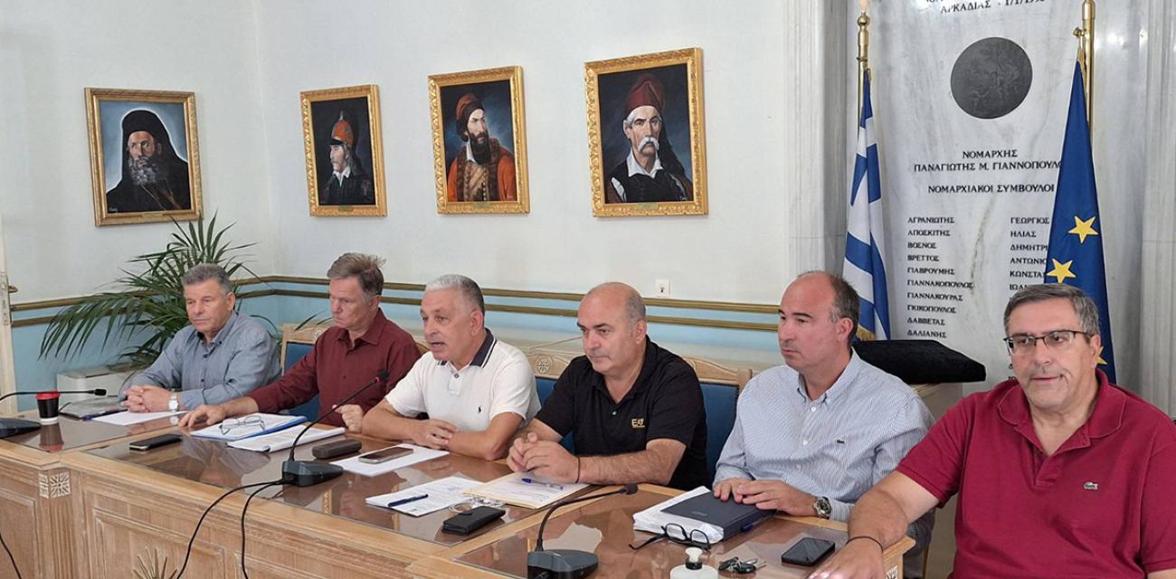 Συνεδρίαση-Συντονιστικού-Οργάνου-Περιφέρειας-Πελοποννήσου