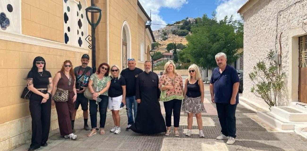 PRESS TRIP