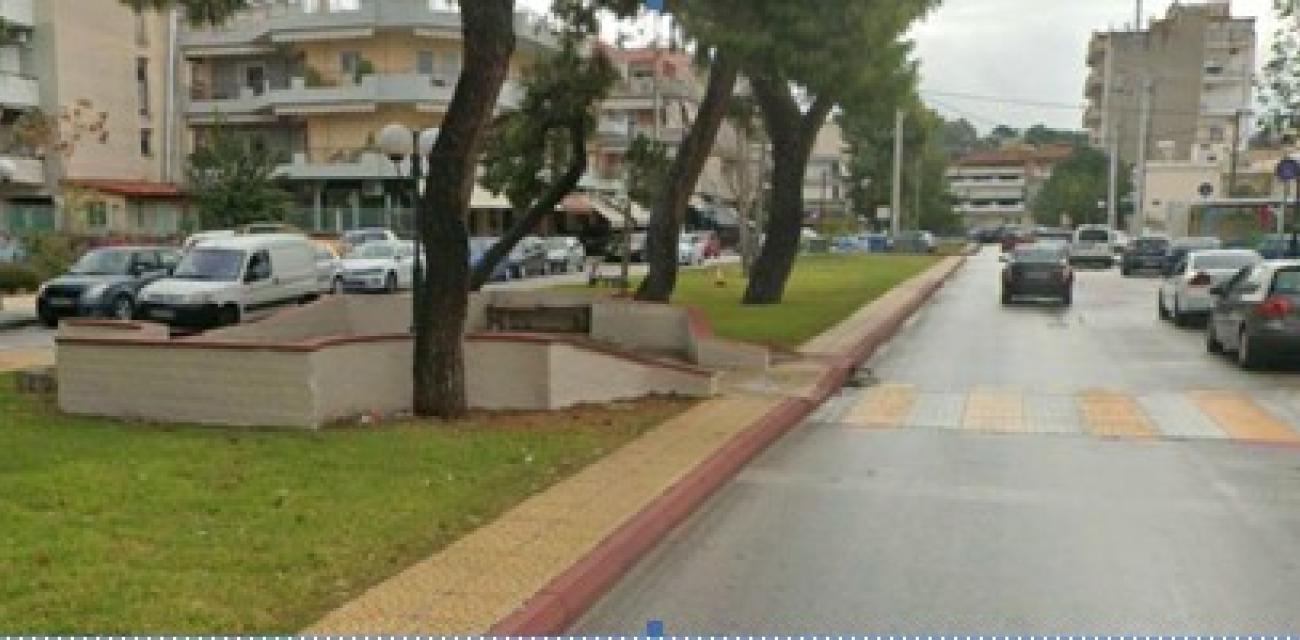 papandreou 2o dimotiko