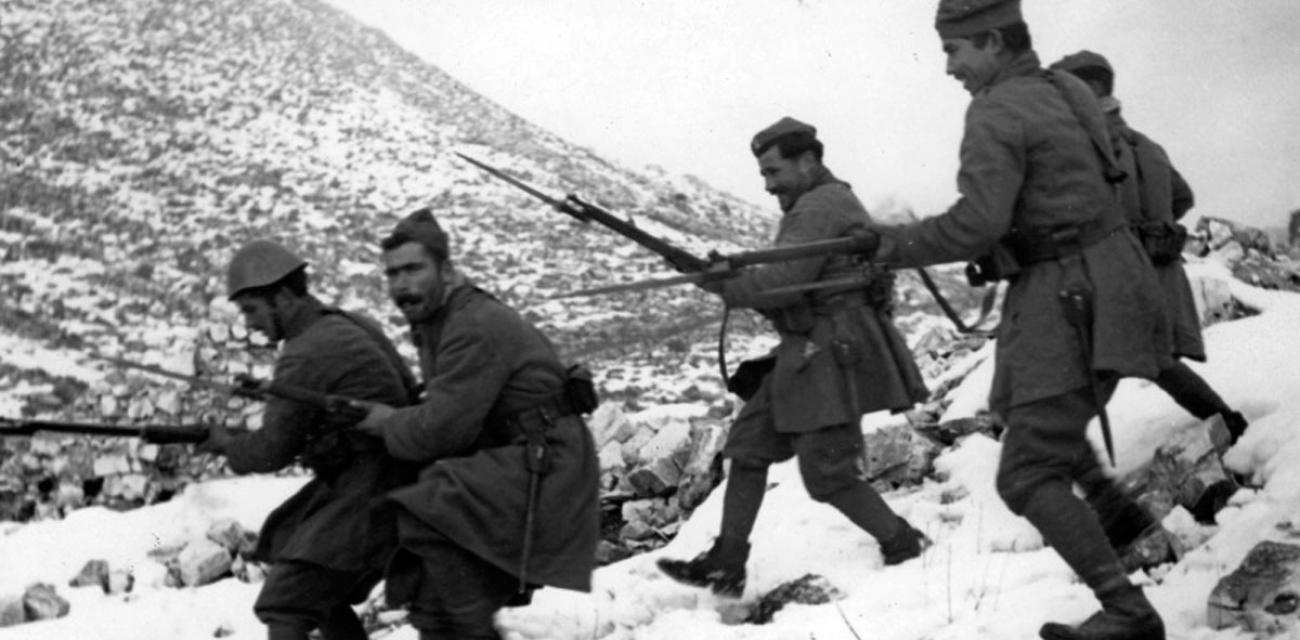 Εικ.
