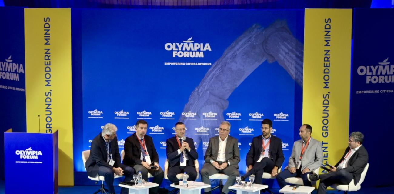 olympia-forum-stamatopoulos 