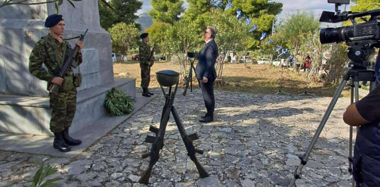 stavv