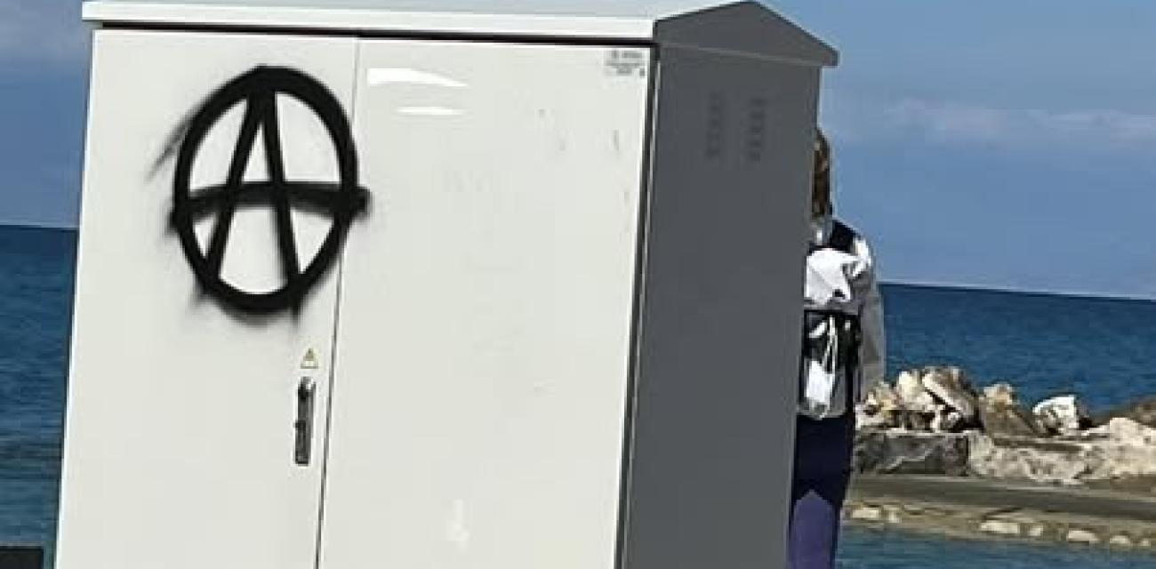 vandalismoi