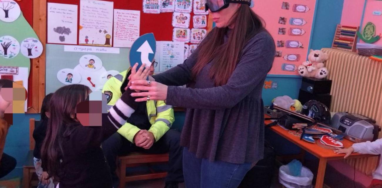 ΝΗΠΙΑΓΩΓΕΙΟ ΑΛΜΥΡΗΣ