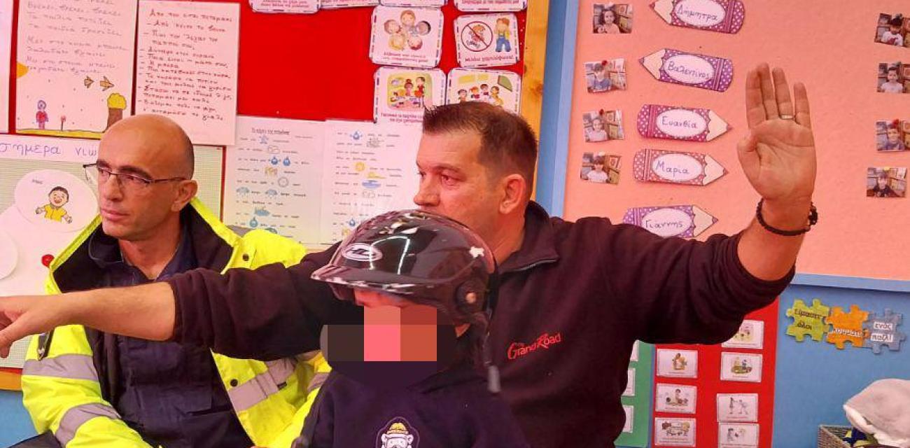 ΝΗΠΙΑΓΩΓΕΙΟ ΑΛΜΥΡΗΣ