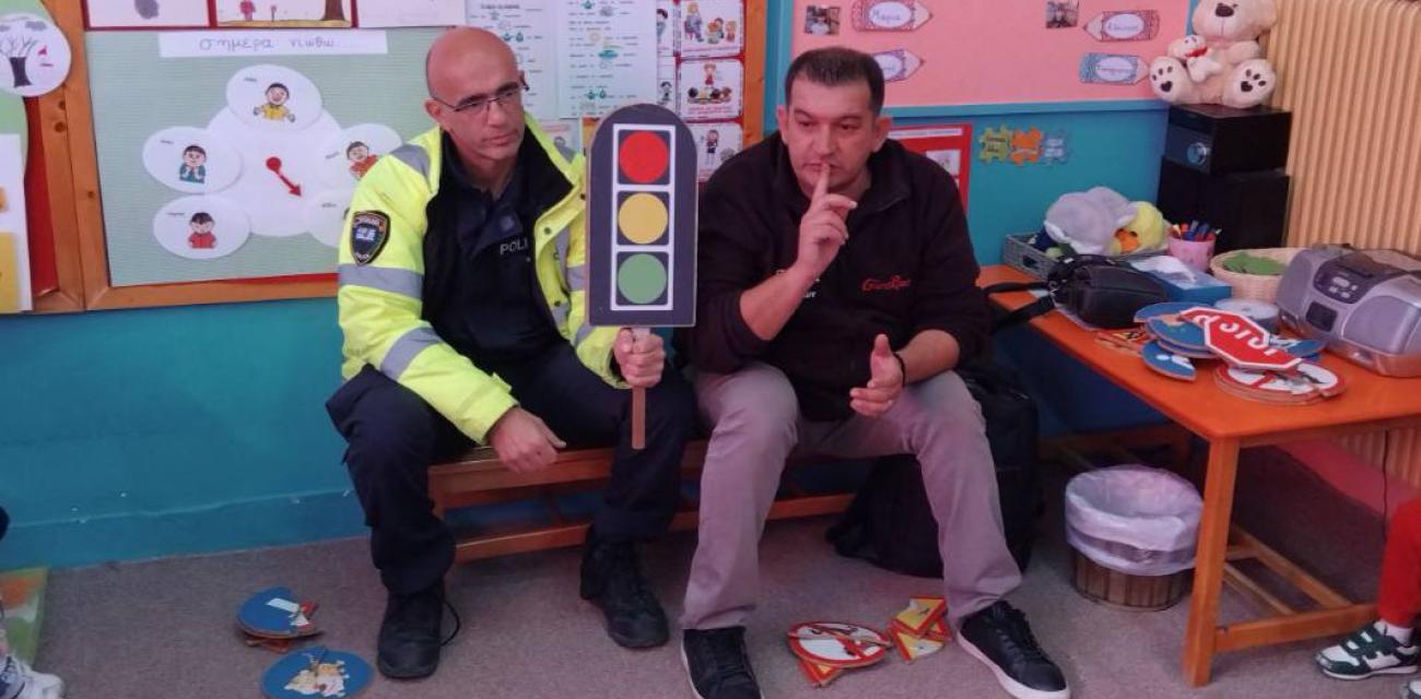 ΝΗΠΙΑΓΩΓΕΙΟ ΑΛΜΥΡΗΣ