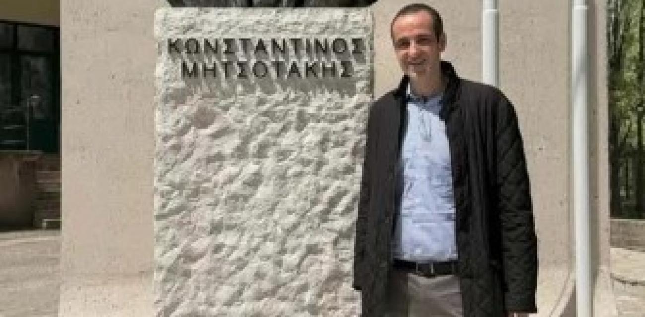 DIMITRIADIS
