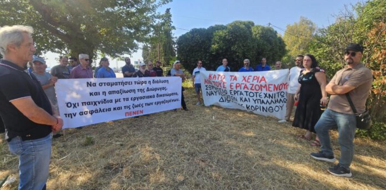 λυθλ6θλ86ο8λ