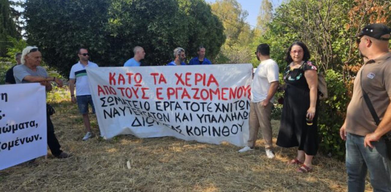 δκθτθκλ