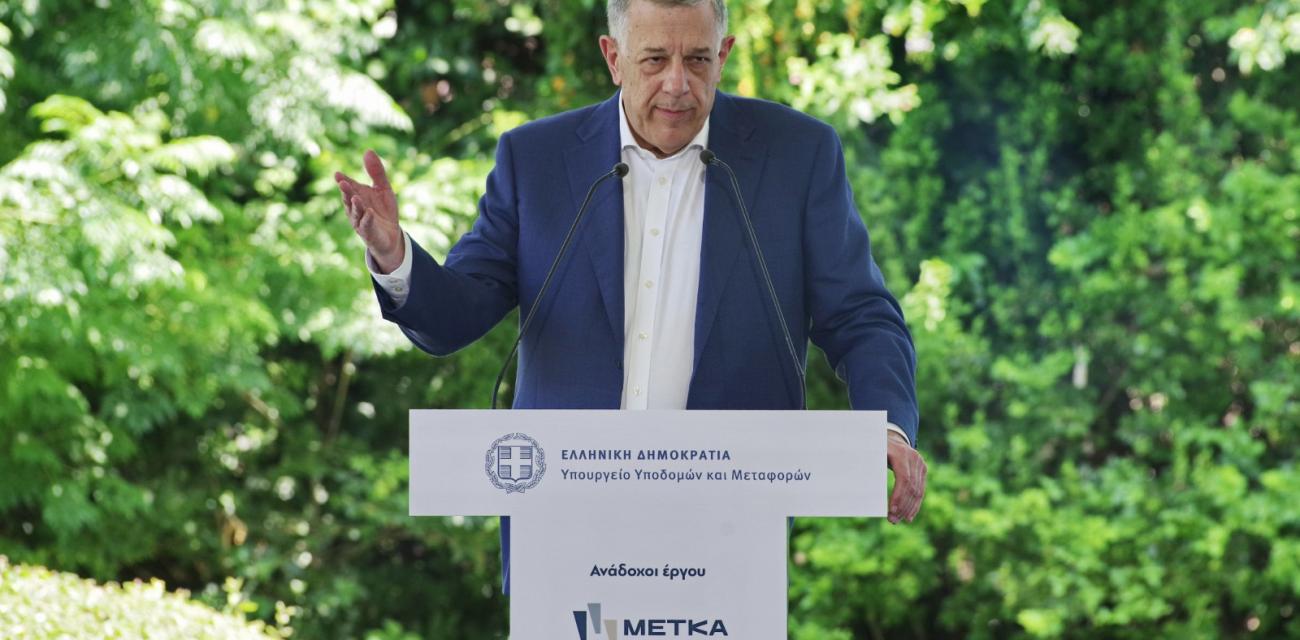 ΡΓςΑΔΡ