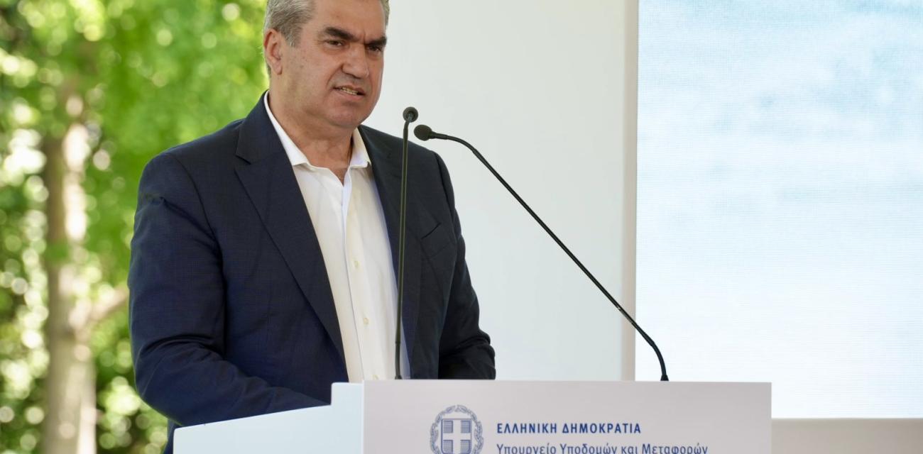 ΡςΓ
