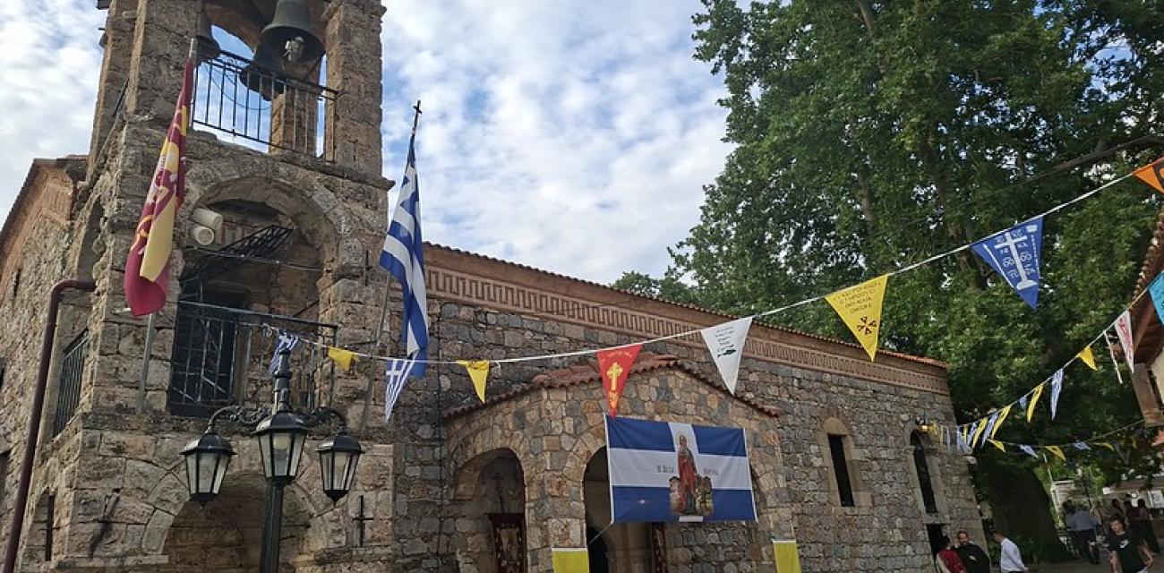 ΘΚΚΡ