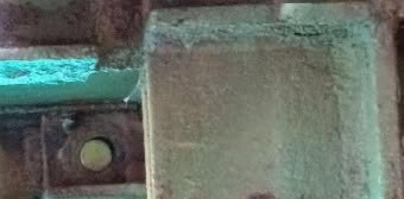 ρ53ηδ