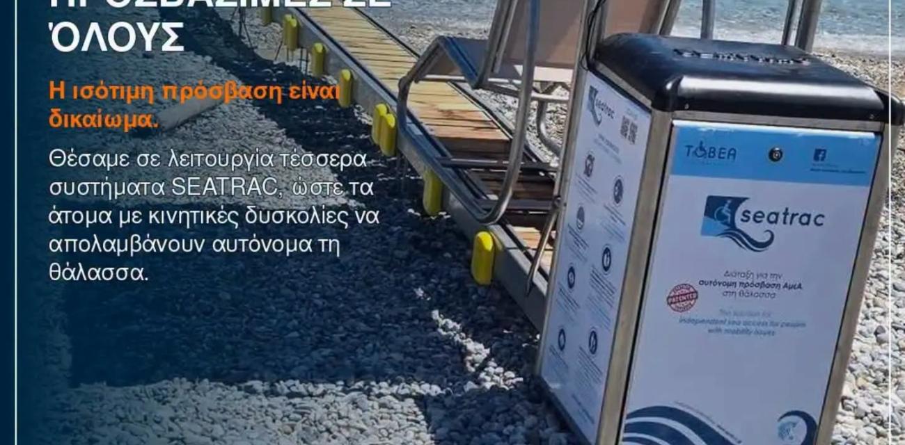 τεηξτ