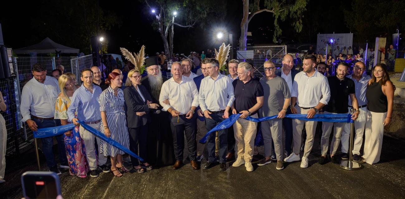 ΤΣΡΗ